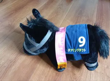 새상품 경마 데아 링크 타크토 인형 빅