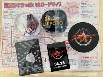 B'z 2023 삿포로 돔 굿즈 (리스트 밴드 외)