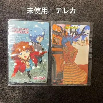 신세기 에반게리온 캐릭터 카드 2장 세트 텔레카드