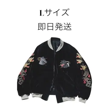 BEAMS JAPAN x TAILOR TOYO Godzilla