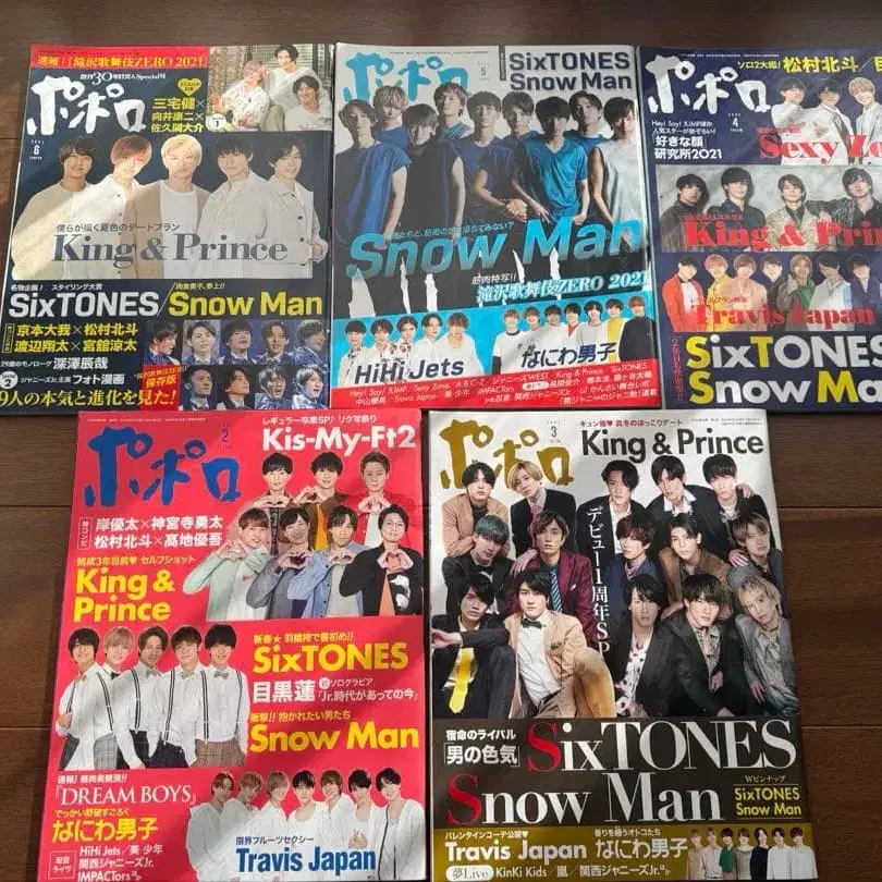 5번째 상품 이미지