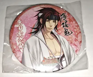 박앵귀 하라다 사노스케 캔뱃지 난자타운 그 3