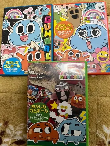 이상한 가디언즈 DVD 3장 세트