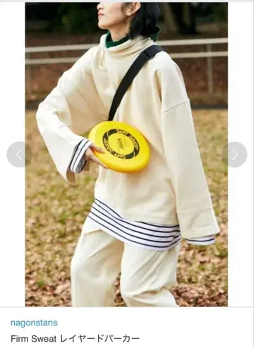 nagonstans Firm Sweat 트레이닝복