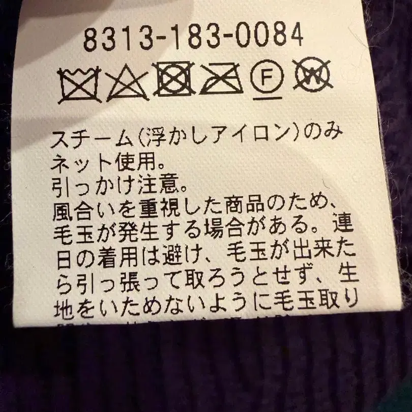 7번째 상품 이미지