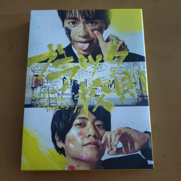 블랙 교칙 DVD 3매 세트