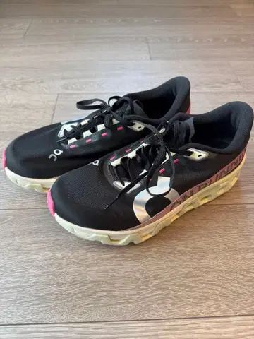 온 클라우드몬스터 하이퍼