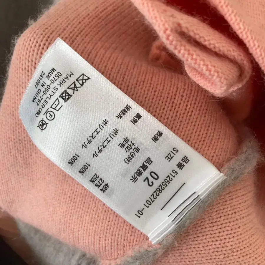 5번째 상품 이미지