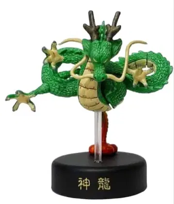 드래곤볼 Z 미니 피규어 [ 시크릿 ] [ 신룡 쉘롱 ] 미사용품