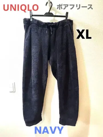 UNIQLO 보아 플리스 팬츠 XL 네이비
