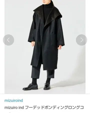 미즈이로 인드 푸드코트 속기모