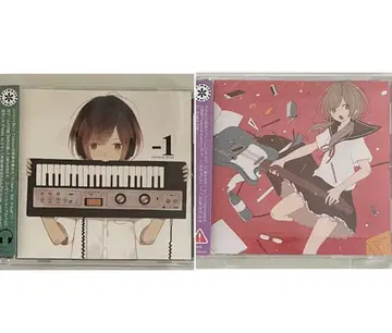 Primary yuiko CD 오비 포함 묶음 판매