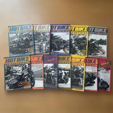 HOT BIKE JAPAN 핫바이크 재팬 할리