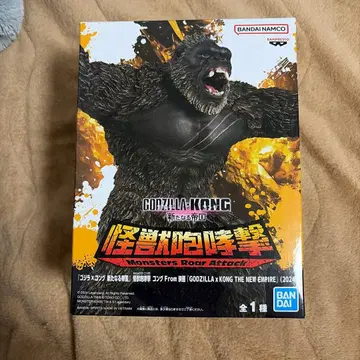 반다이 몬스터즈 로어 어택