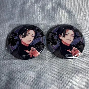 극락가 팝업 캔뱃지 밤