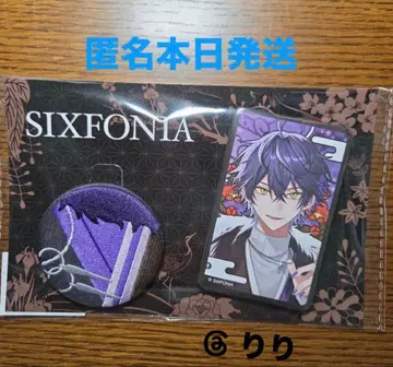 이루마 캔뱃지 세트