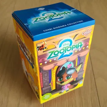 주토피아 2 피규어!