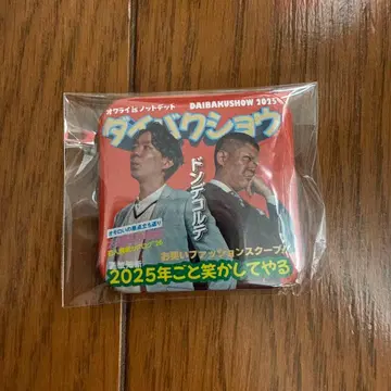 DAIBAKUSHOW 2025 돈데콜테 캔뱃지 가챠가챠