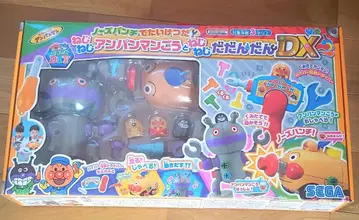 노즈 펀치로 대결이다! 나사나사 호빵맨 고와 나사나사 다다단 DX