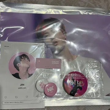 BTS 진 굿즈 마스터 홈마