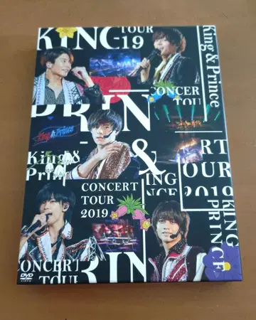 King & Prince CONCERT TOUR 2019 DVD