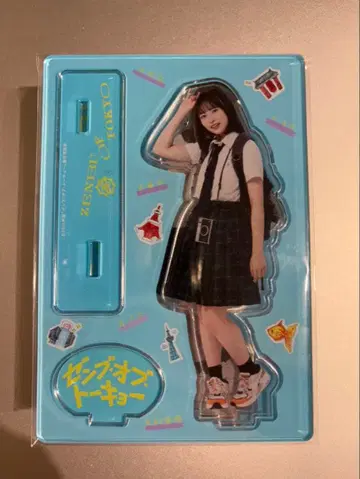 히나타자카46 쇼겐지 요코 젠부 오브 도쿄