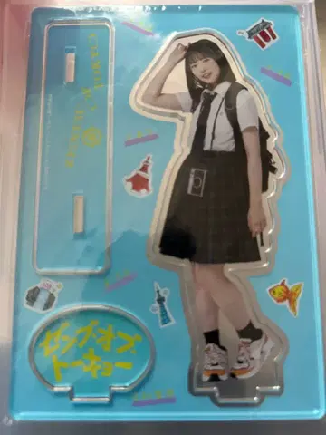 히나타자카46 쇼겐지 요코 젠부 오브 도쿄 아크릴 스탠드