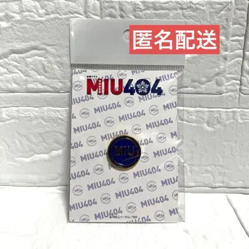 MIU404 핀 배지