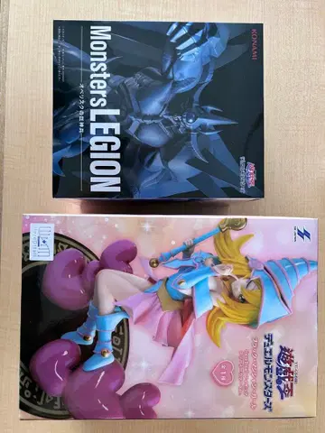 유희왕 피규어 블랙 매지션 걸, 오벨리스크 세트