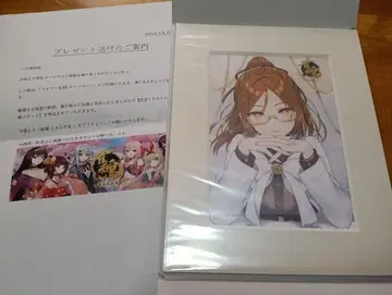 작혼 액자 그린 스탠드 당선품