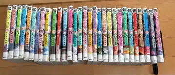 뻐꾸기 커플 전권 세트 1-30