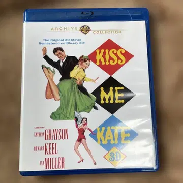 Kiss Me Kate 3D Blu-ray
