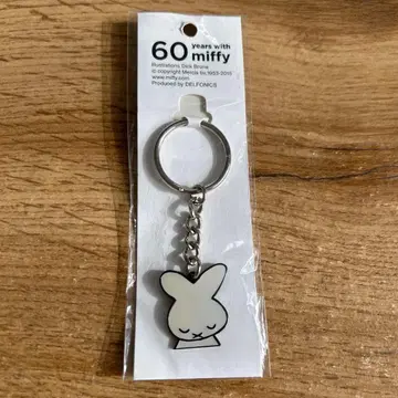 미피 미피 60주년 기념 키링 MMF173 A 화이트