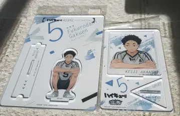 하이큐 아카아시 케이지 아크릴 스탠드 vs 라이벌