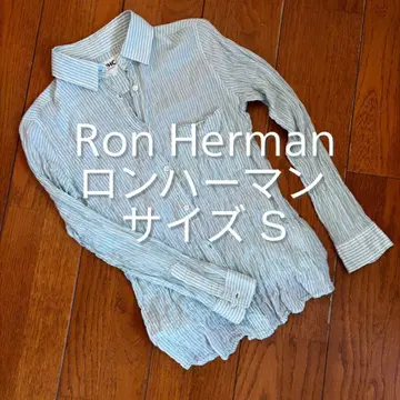 론 헤르만 Ron Herman 긴팔 셔츠