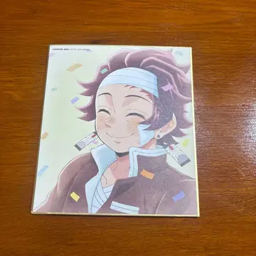 귀멸의 칼날 카마도 탄지로 색지