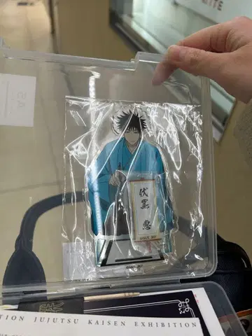 주술회전 아크릴 스탠드