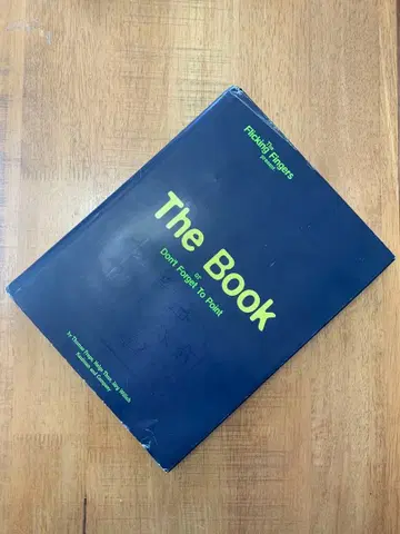 The Book or Don't forget to point