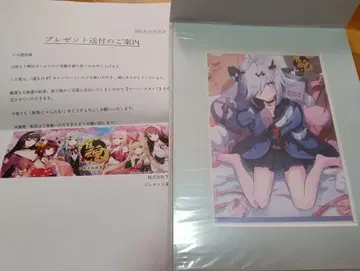 작혼 액자 그린 스탠드 당선