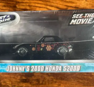 [ 미개봉 새상품 ] 1/43 미니카 S2000 와일드 스피드 조니 트랜