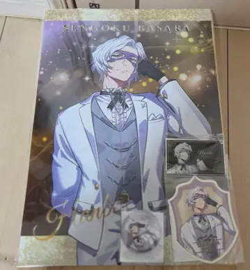 다케나카 한베에 전국BASARA Let's Party Night! 복권