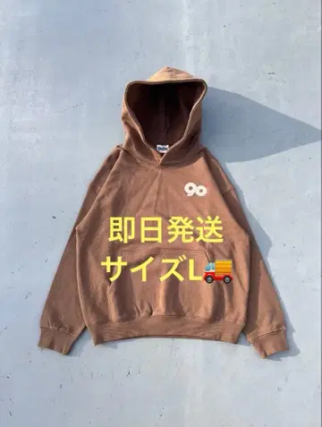 9090 90 Logo Original Hoodie dark brown