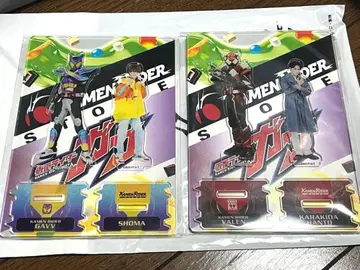 가면라이더 가브, 렌 쇼마, 반도 아크릴 스탠드 2장 세트