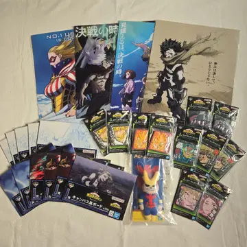 제일복권 나의 히어로 아카데미아 세트