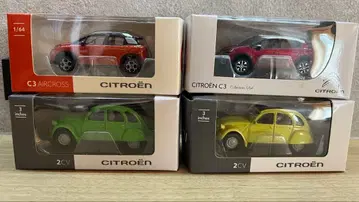 C3 에어크로스와 2CV 미니카 세트