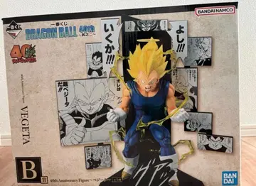 제일복권 DRAGON BALL 40th ~그 두 번째~ B상 베지터
