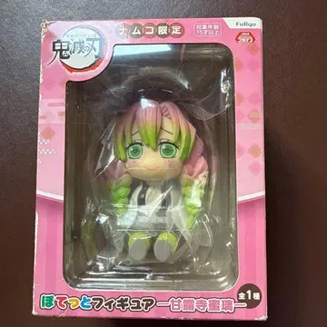 귀멸의 칼날 홋데토 피규어 칸로지 미츠리