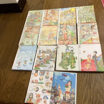 일상 특장판 Blu-ray 전 13권 세트