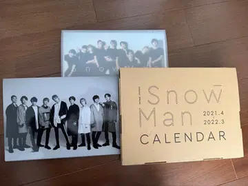 SnowMan 달력 2021년 4월 - 2023년 3월