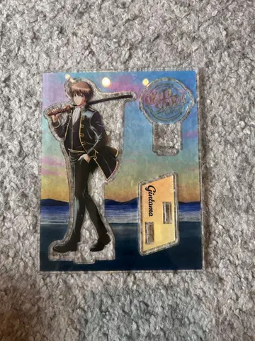 은혼 오키타 소고 아침노을 아크릴 스탠드